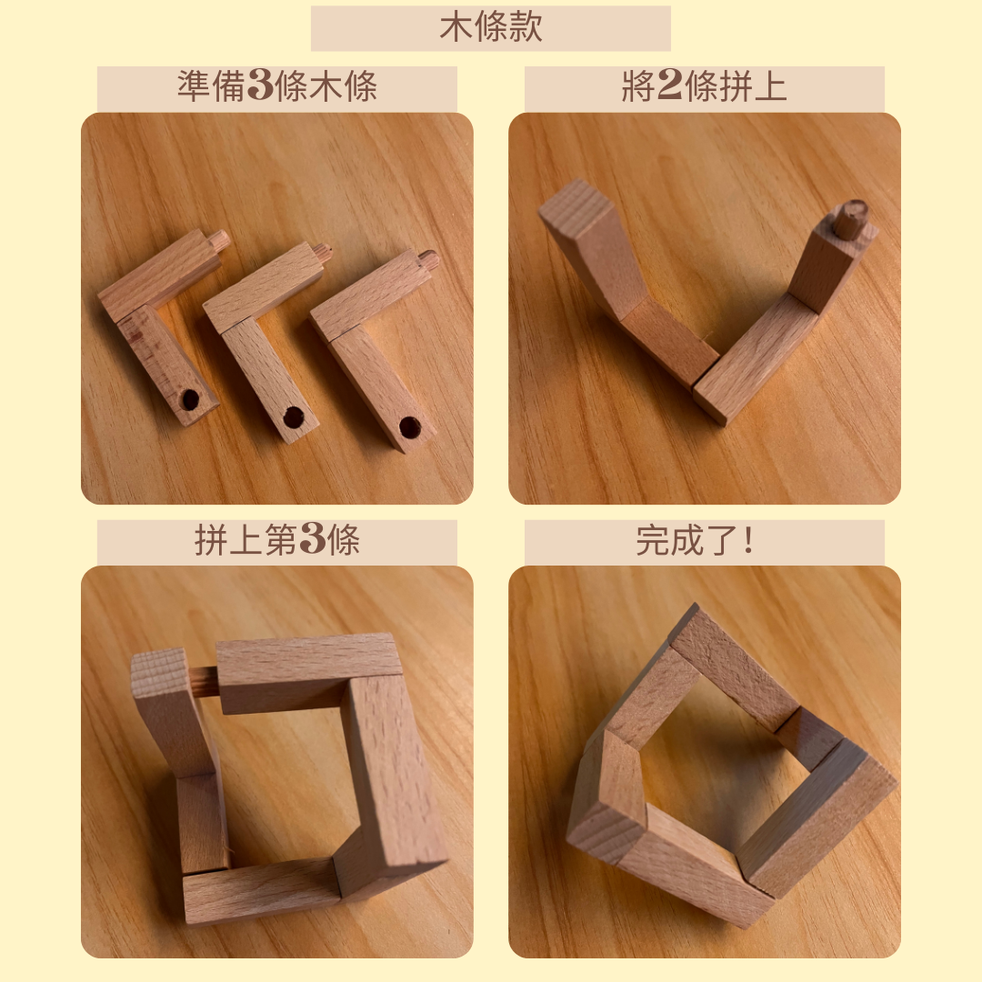 Hand-painted moon lamp