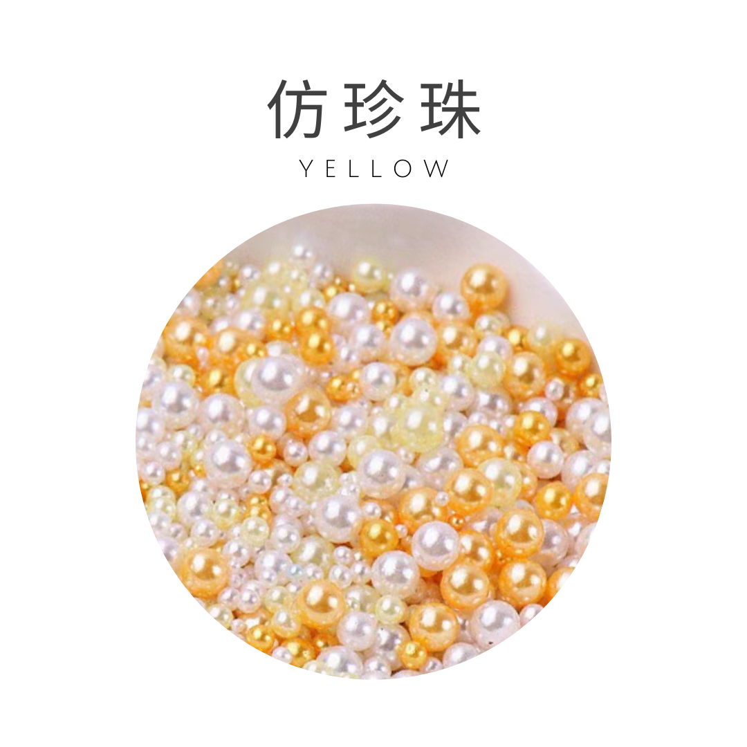 Imitation Pearl | Yellow White
