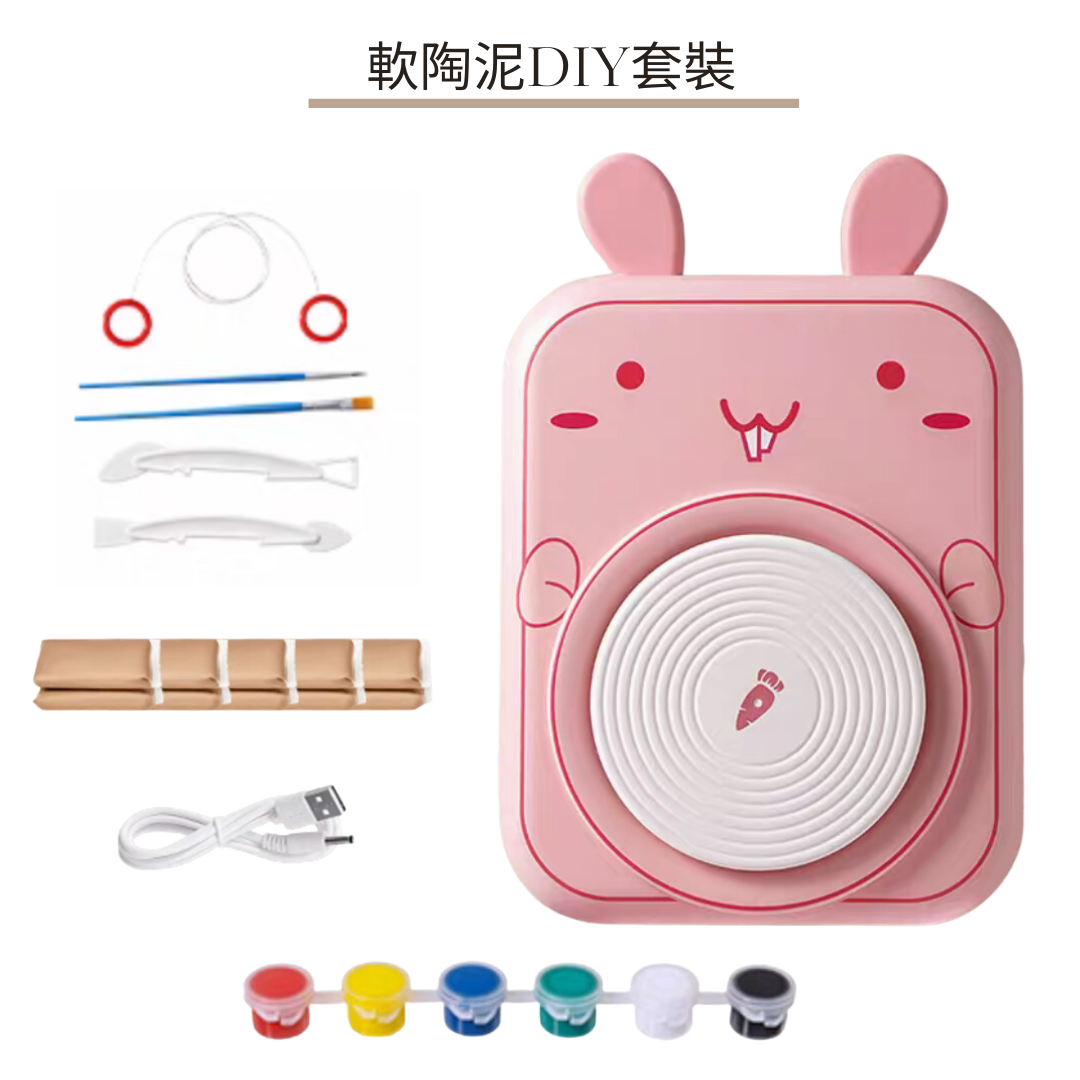 Soft clay DIY set | Rabbit electric clay machine