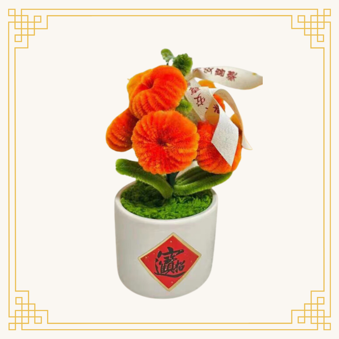 New Year Twister|DIY Material Pack|Small Orange Potted Plant