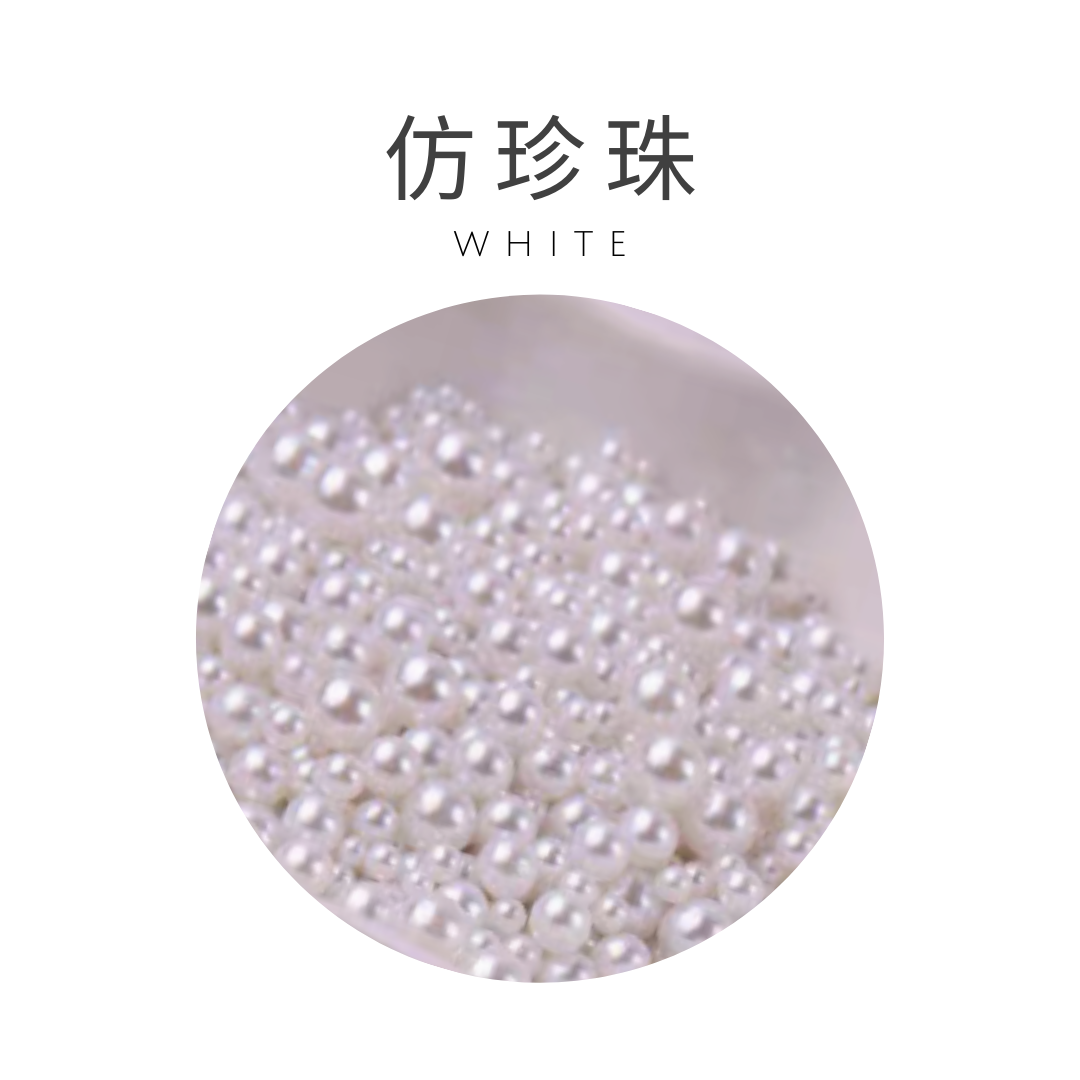 Imitation Pearl | White