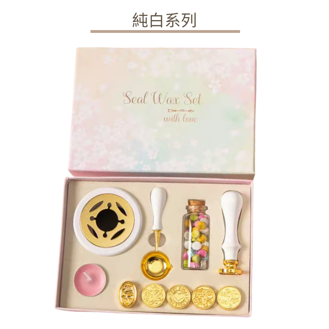 Wax Seal Set | Pure White Series (Basic)