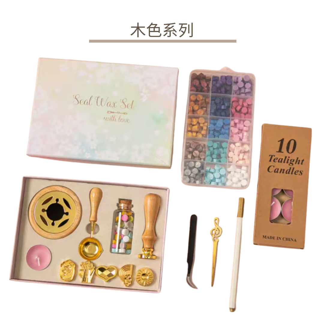 Wax Seal Set | Wood Color Series (Upgraded Version)