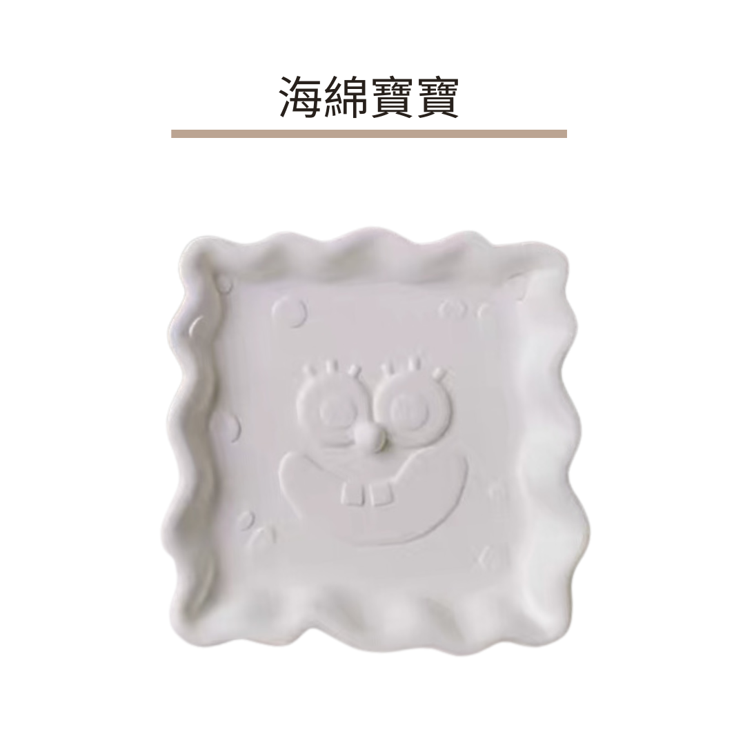 Ceramic White Plaster|SpongeBob SquarePants