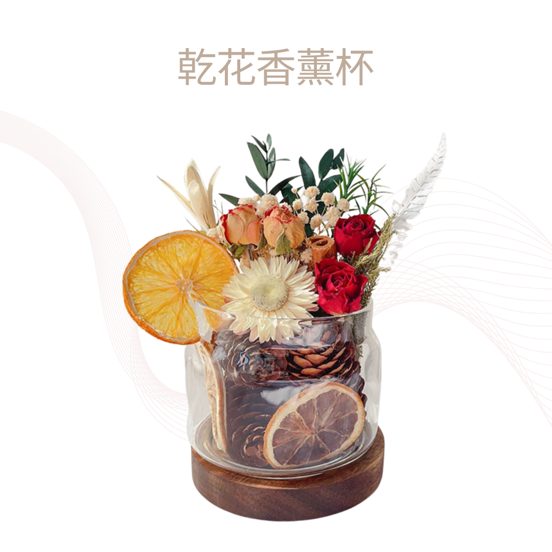 Dried flower aromatherapy cup | Rose