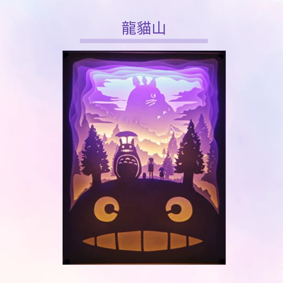 3D Paper Sculpture Light Workshop