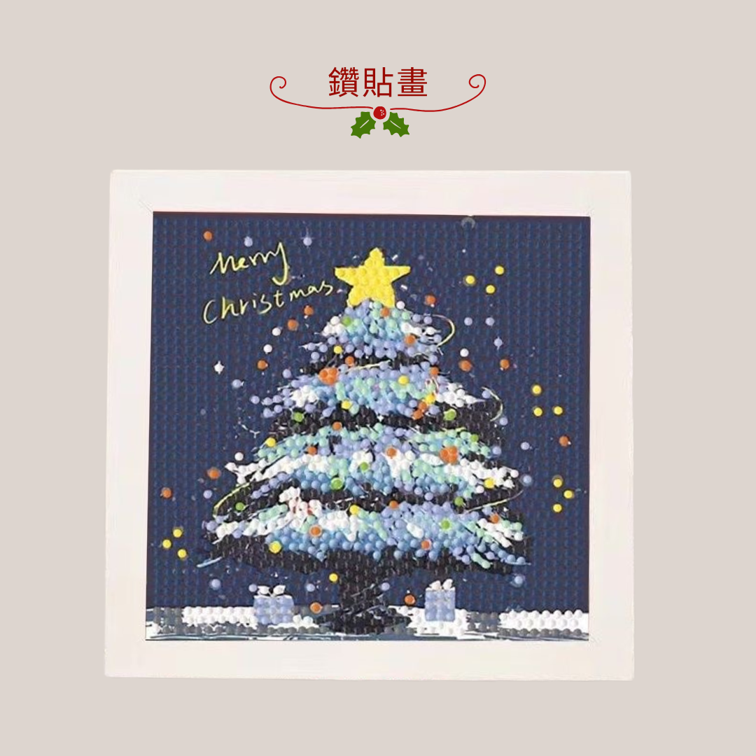 Plastic Night Light | Tulip Night Light