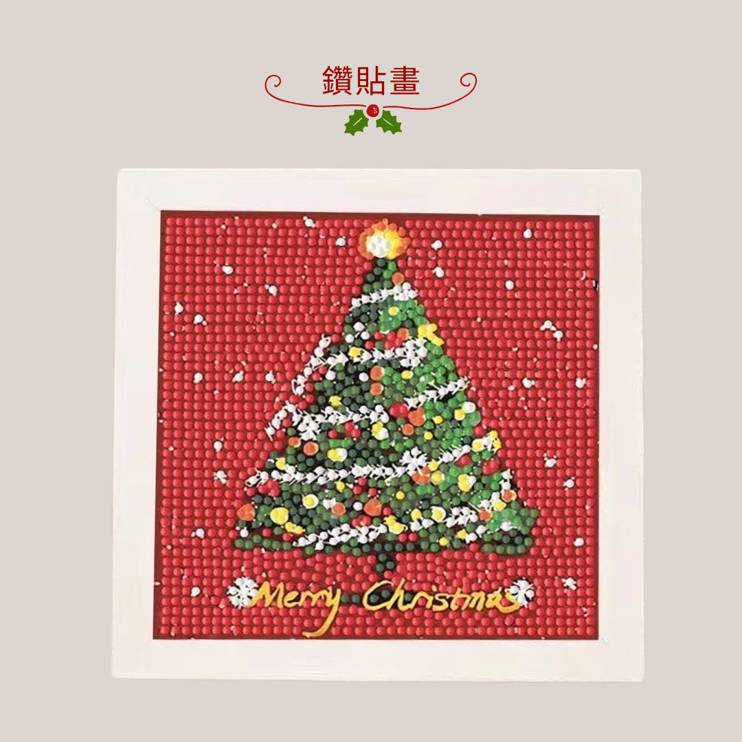 Plastic Night Light | Tulip Night Light