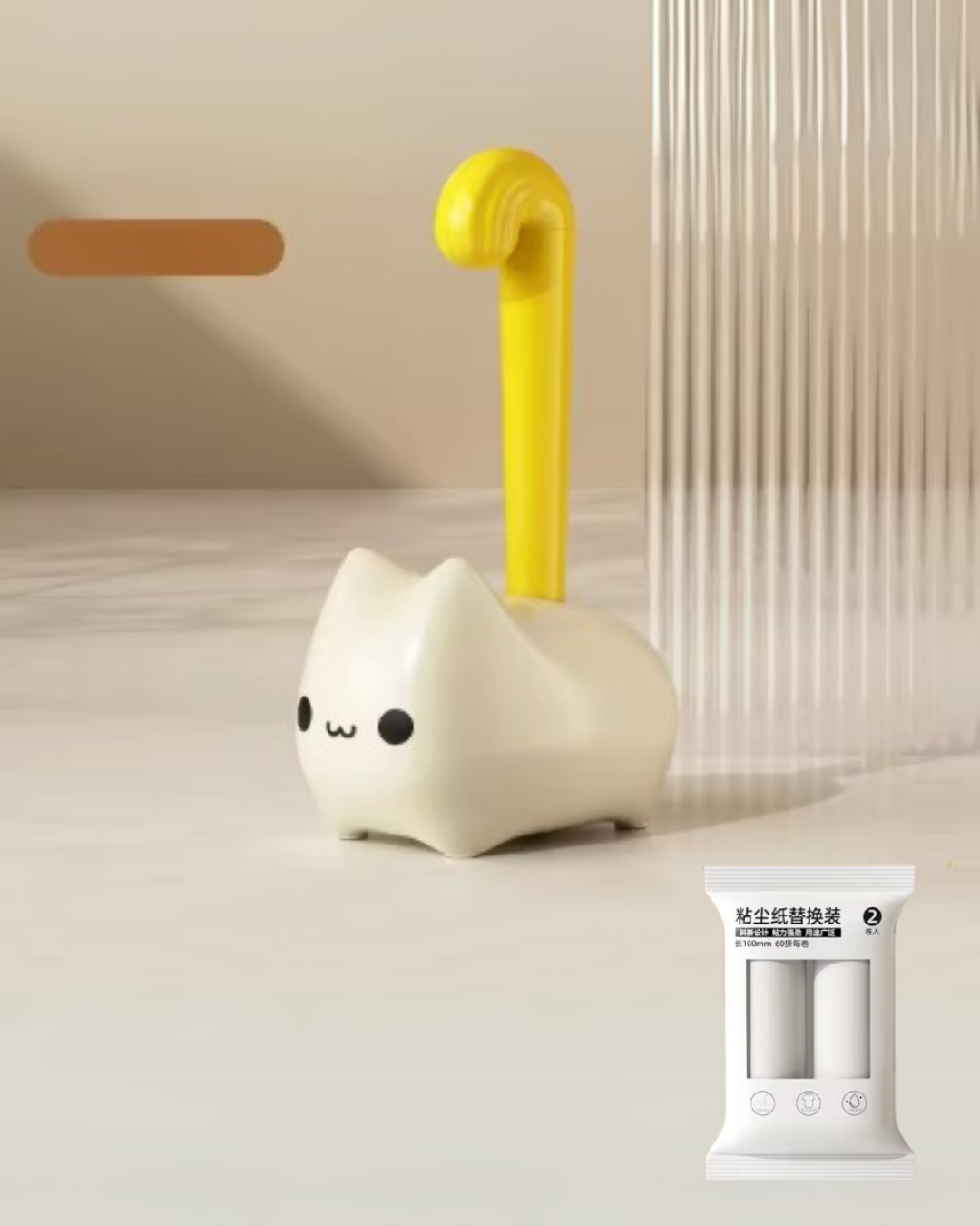 Eco-Friendly Lint Roller | Multi-Surface Cleaner with Vertical Storage |HomeHato