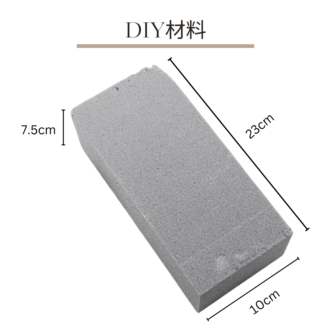 Handicraft DIY accessories | gray dried flower mud