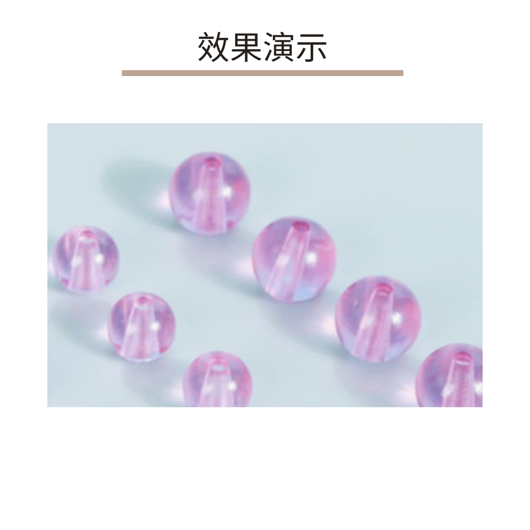 DIY accessories for glue molds | beads