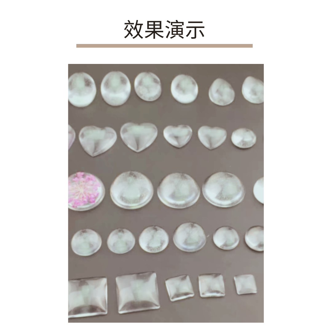 Epoxy mold DIY accessories | Gemstone cat's eye