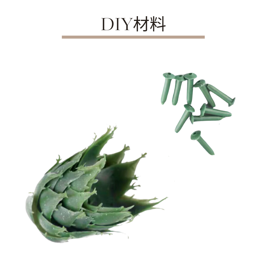 Handicraft DIY accessories | flower holder (with flower nails)