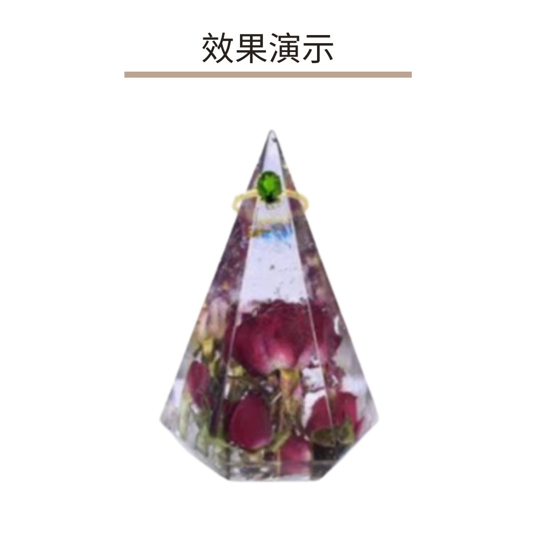 Epoxy mold DIY accessories | Crystal Epoxy mold | Hexagonal cone silicone mold (small)