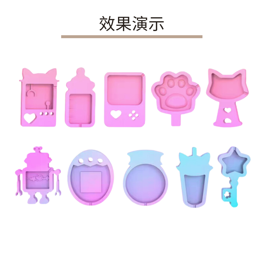 Epoxy mold DIY accessories | Cute game console series | Jewelry accessories decorative silicone mold