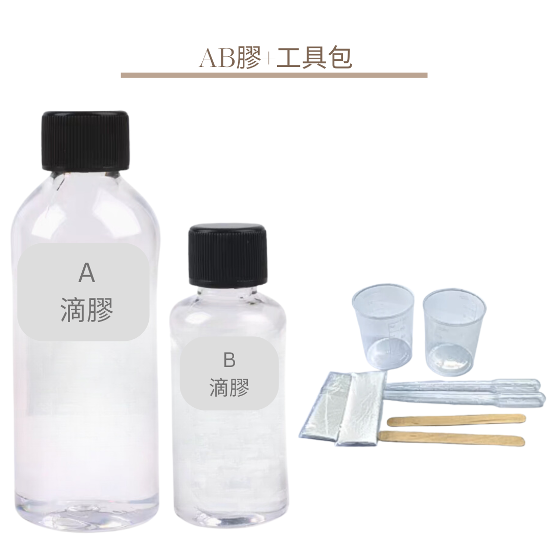 DIY Embossed Wood Grain Clock