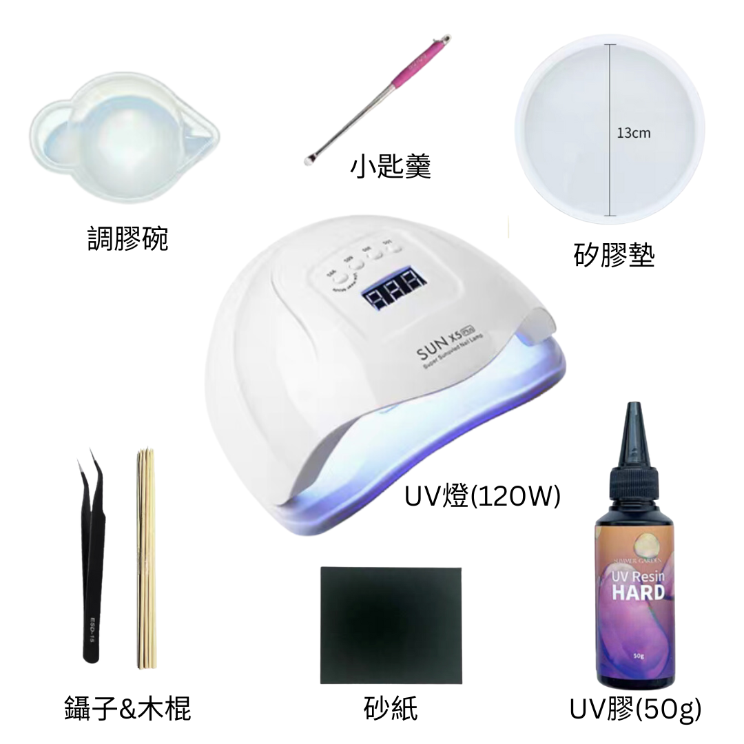 Preserved Flower Epoxy Keychain DIY Set