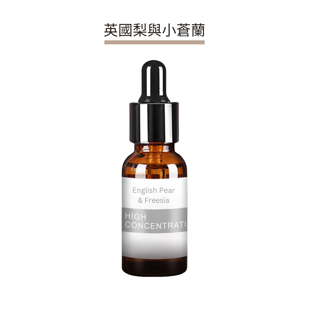 香氛|英國梨與小蒼蘭
