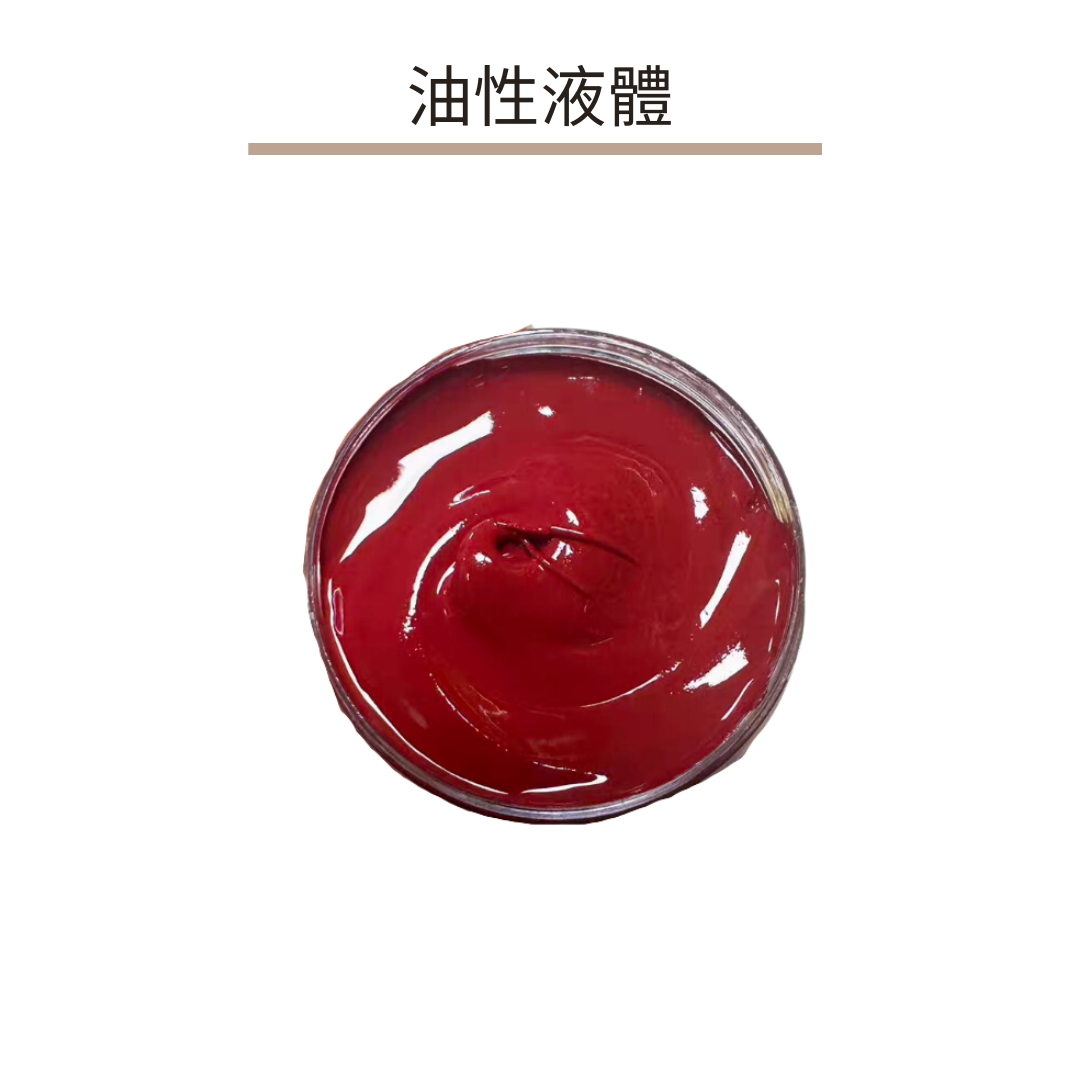 Nenile Silicone|Oil-based Liquid (Red)