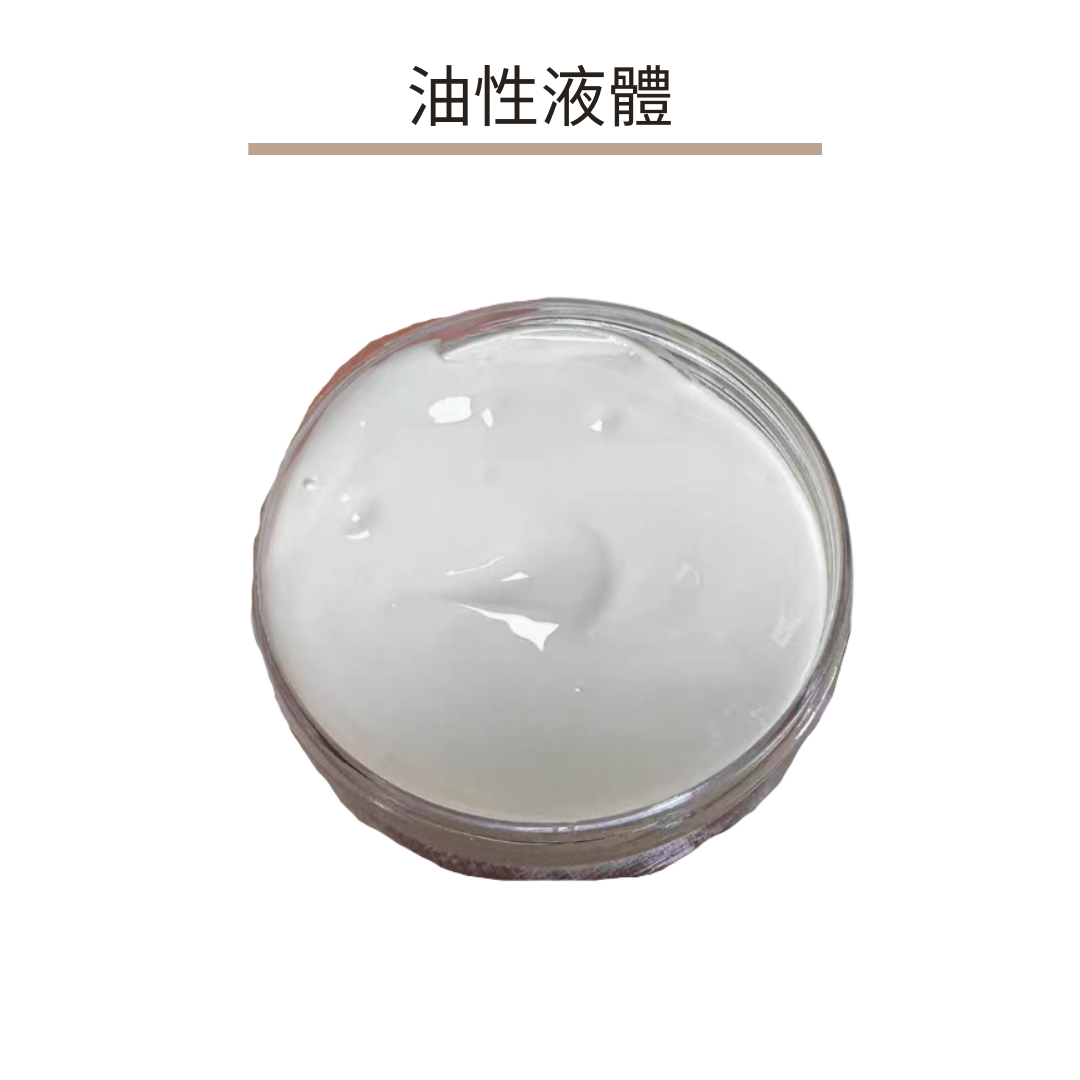 Nenile Silicone Rubber | Oily Liquid (White)