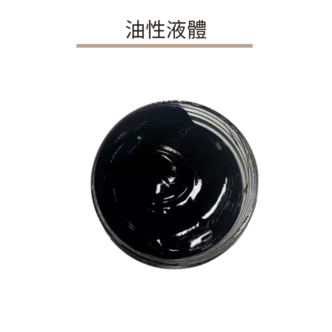 Nezha Silicone|Oil-based Liquid (Black)