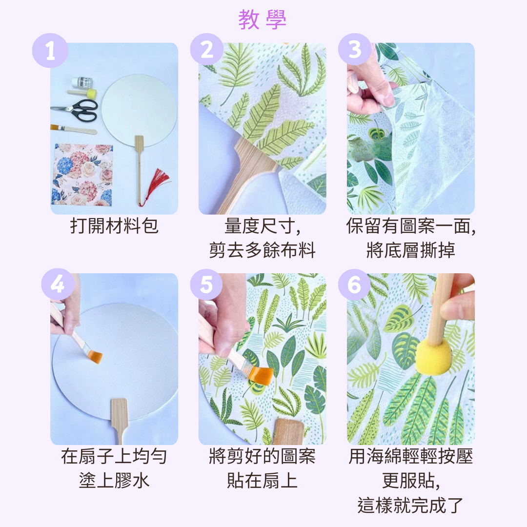 Degubat cloth bag | medium bag | pink rose