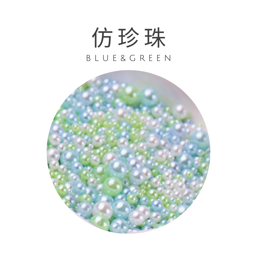 Imitation Pearl | Blue Green