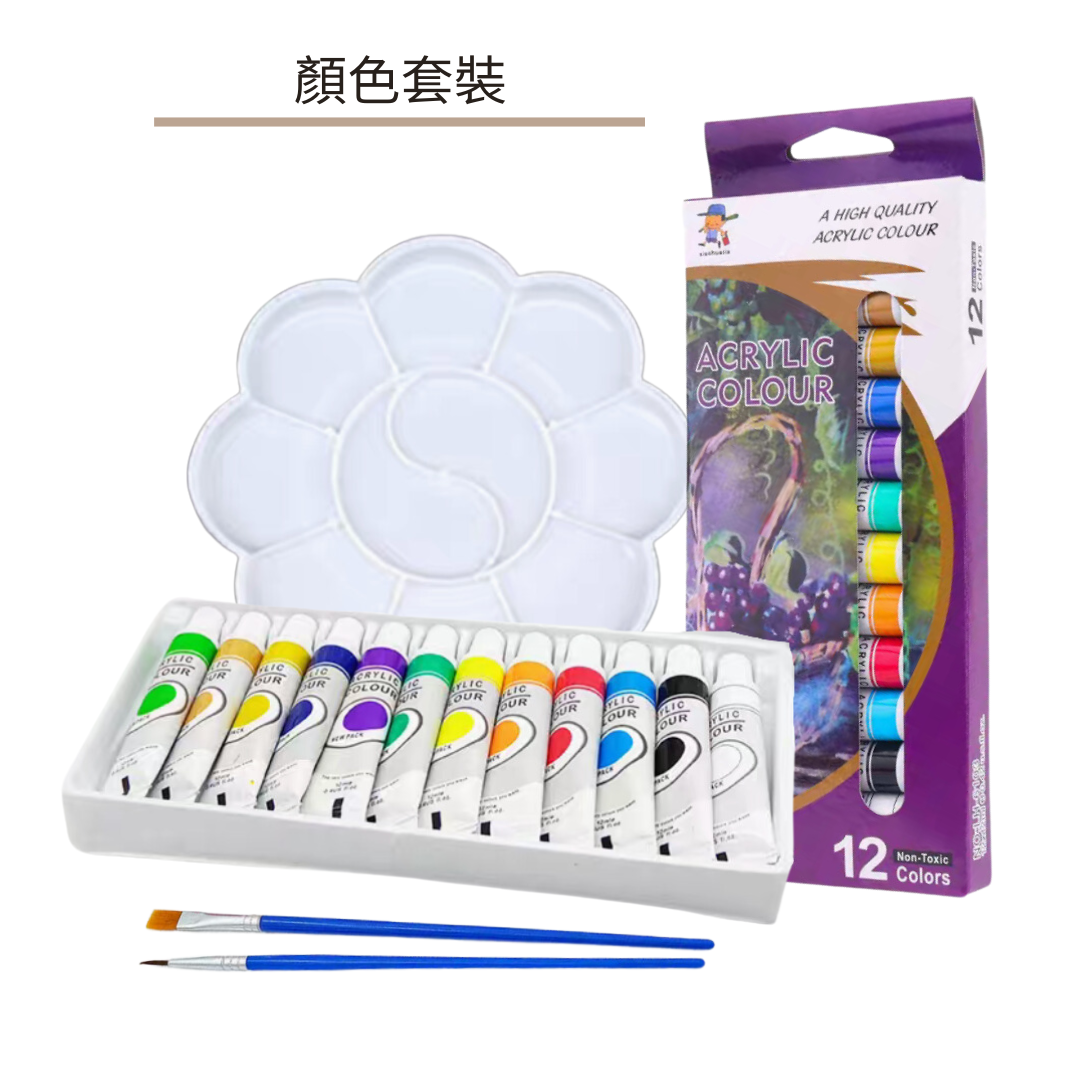 Color Set | 12 Color Palettes 2 Brushes