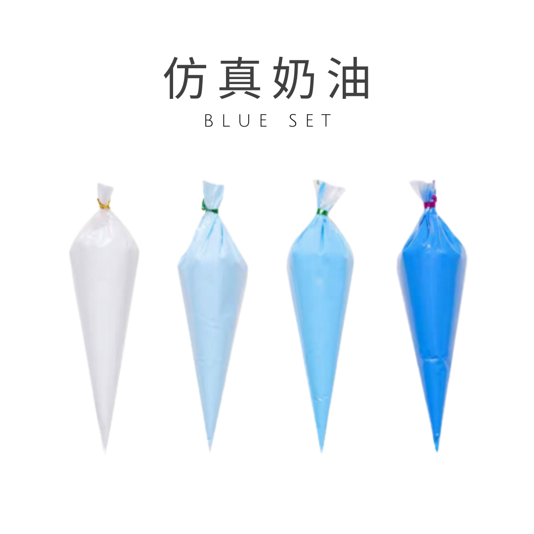 Imitation cream|blue|4 sticks