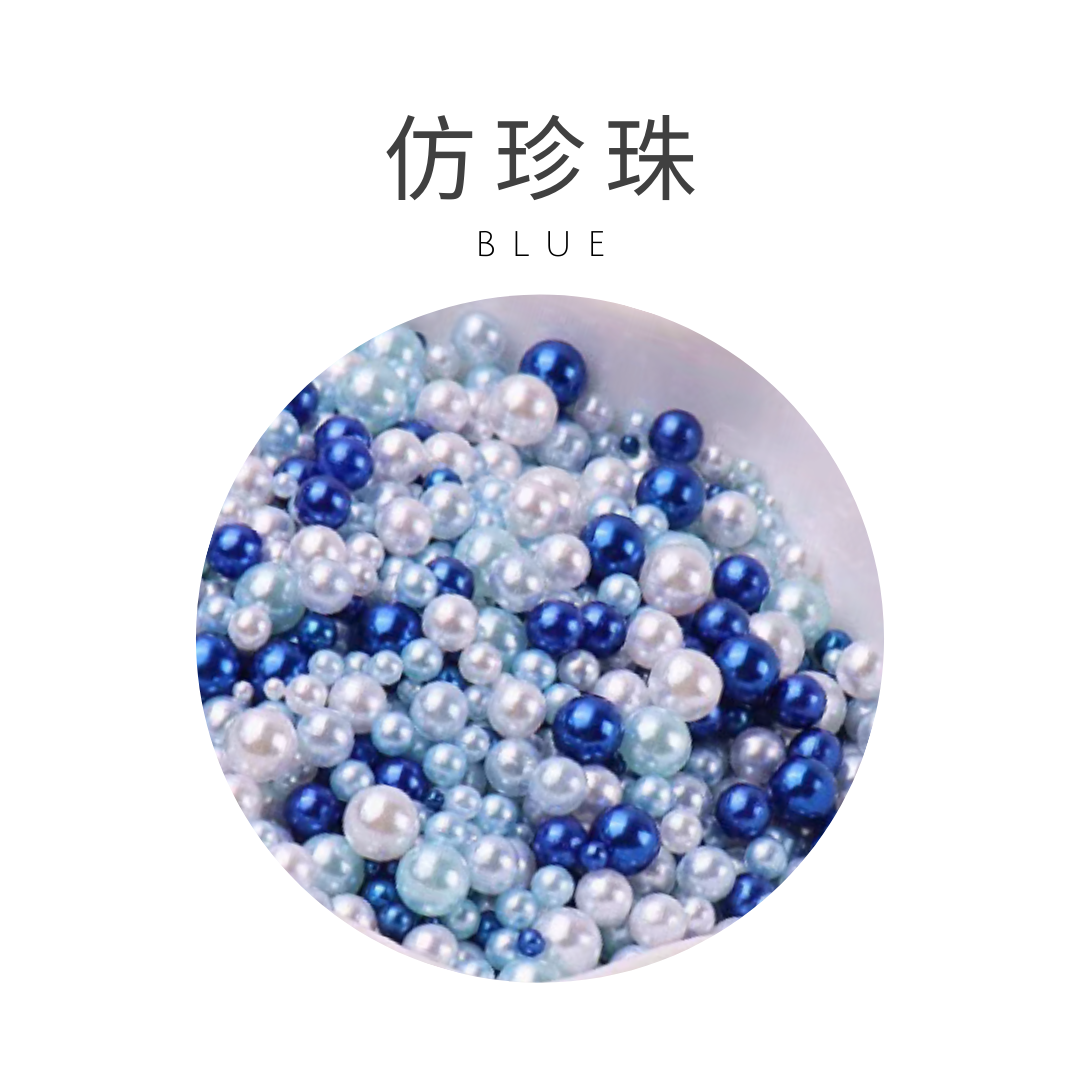 Imitation Pearl | Blue White