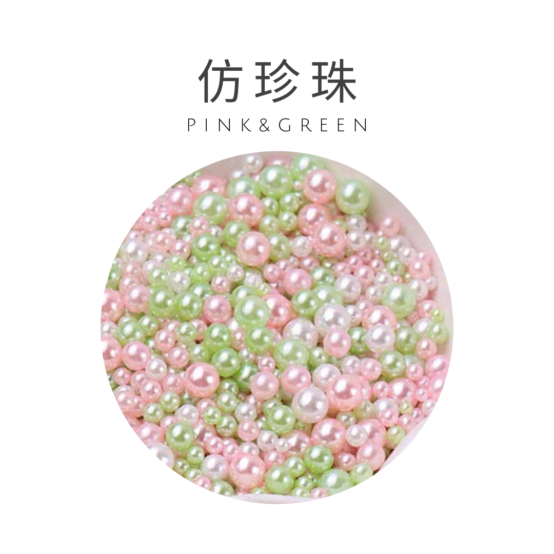 Imitation Pearl | Pink Green