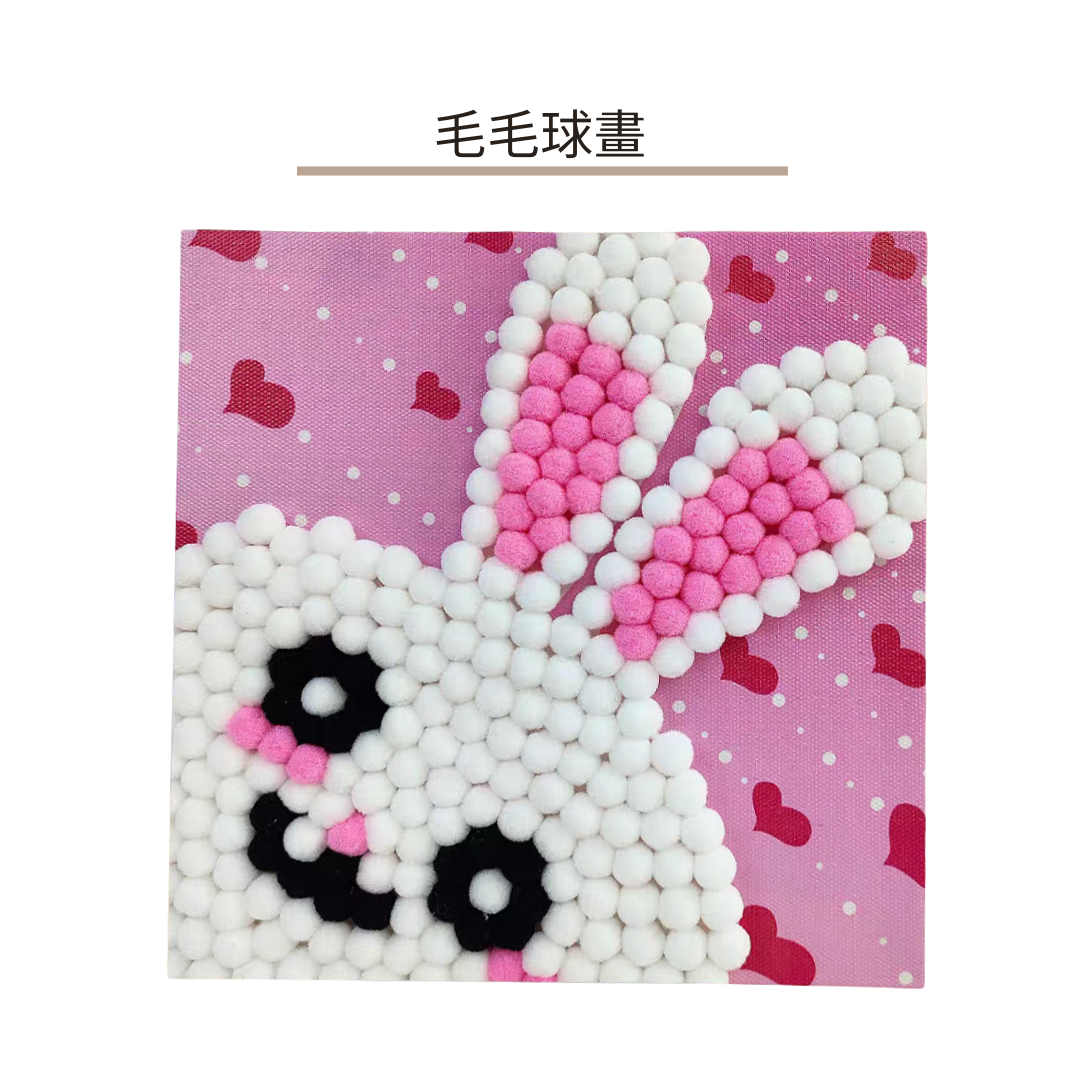 Fluffy ball painting|Bunny