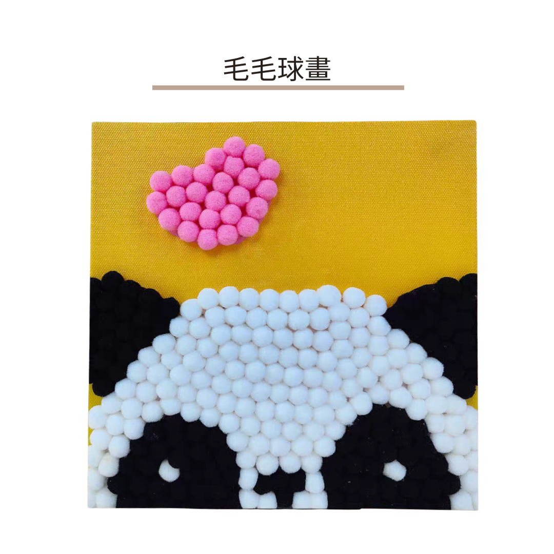 Panda Ball Painting | Panda