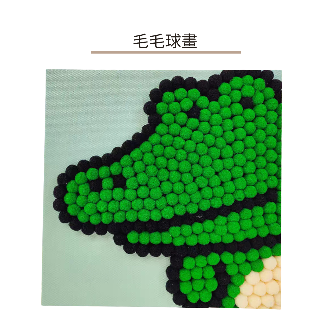 Furry Ball Painting | Crocodile