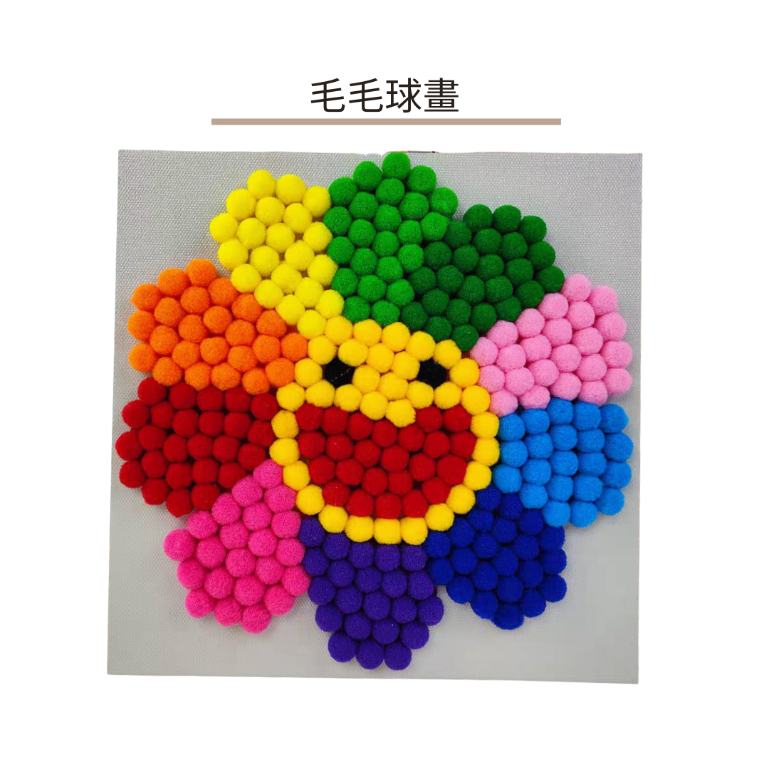 Fluffy Ball Painting | Huahua