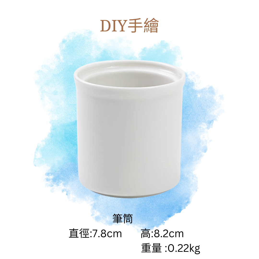 Hand painted mug/saucer