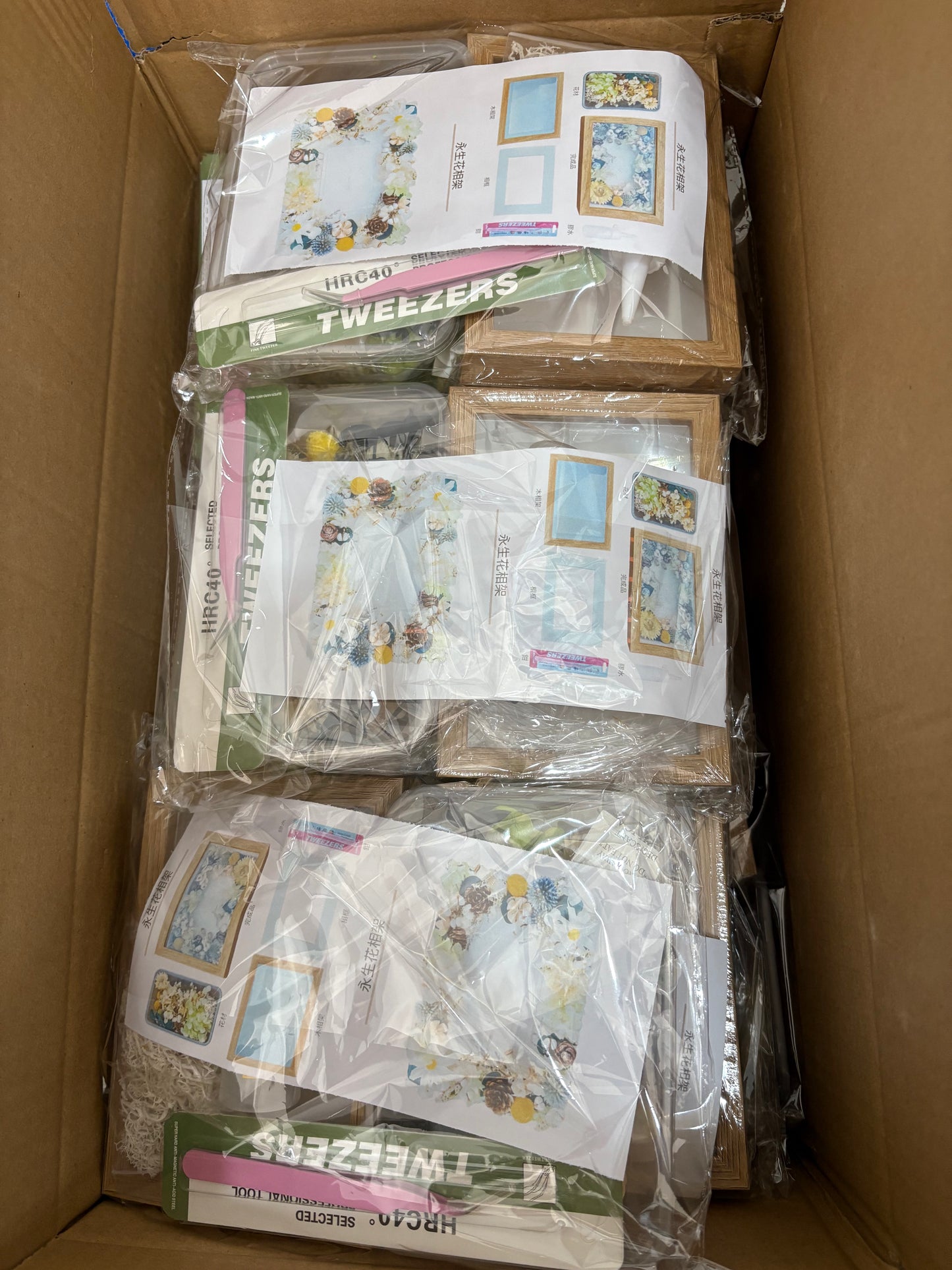 永生花相架|粉紅系列|一套5個