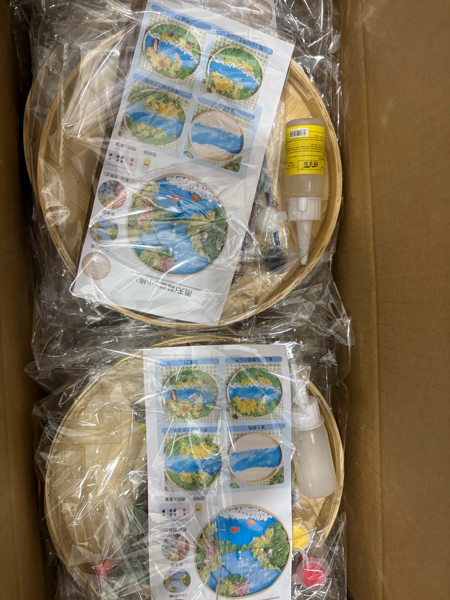 苔蘚畫|竹編|日落(小梅&煤碳屎鬼)