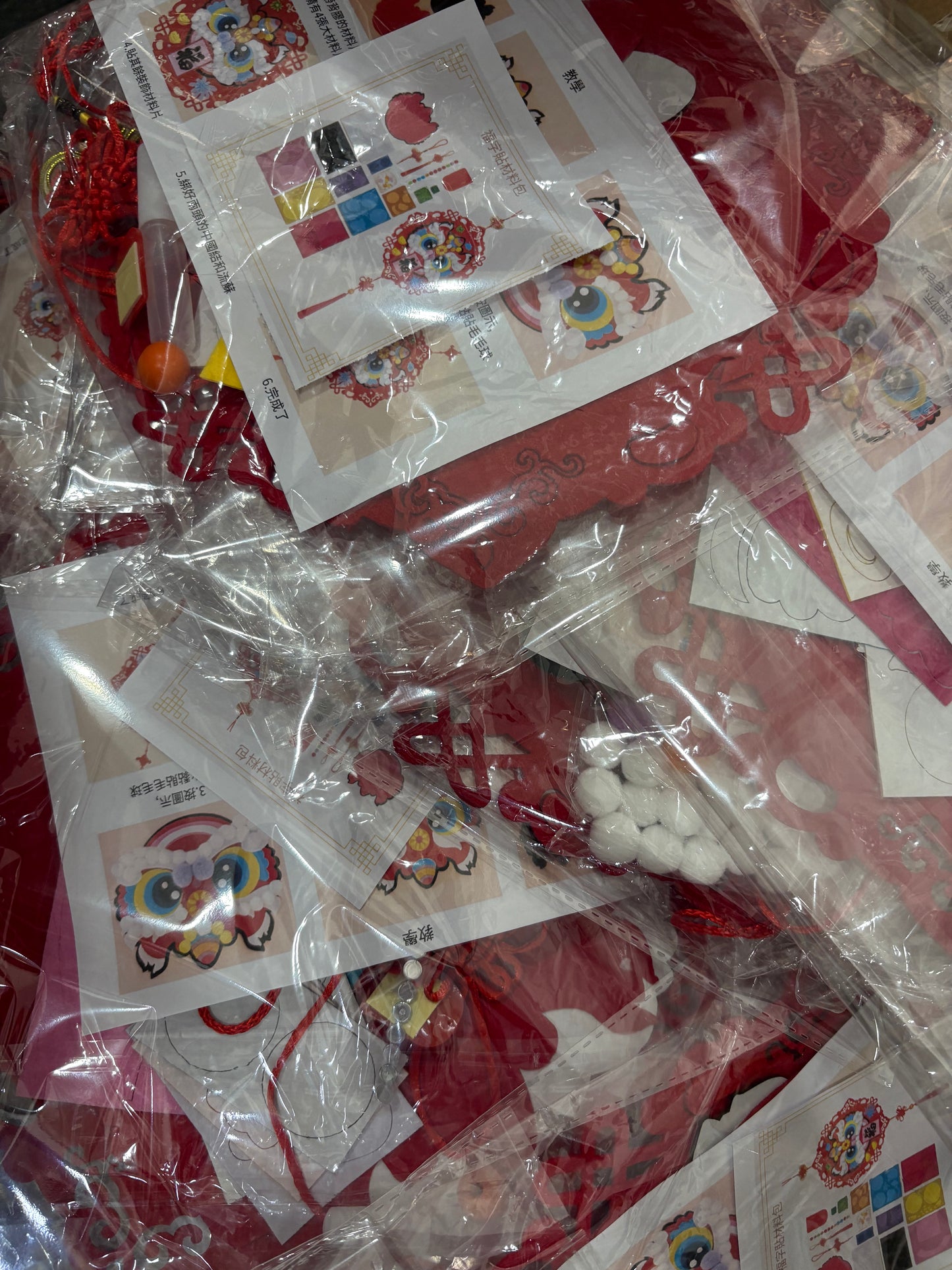 新年福字貼材料包|醒獅