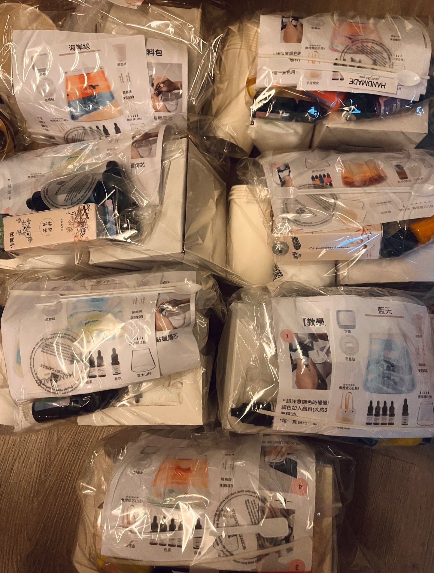 沙畫香氛蠟燭DIY材料包|日落