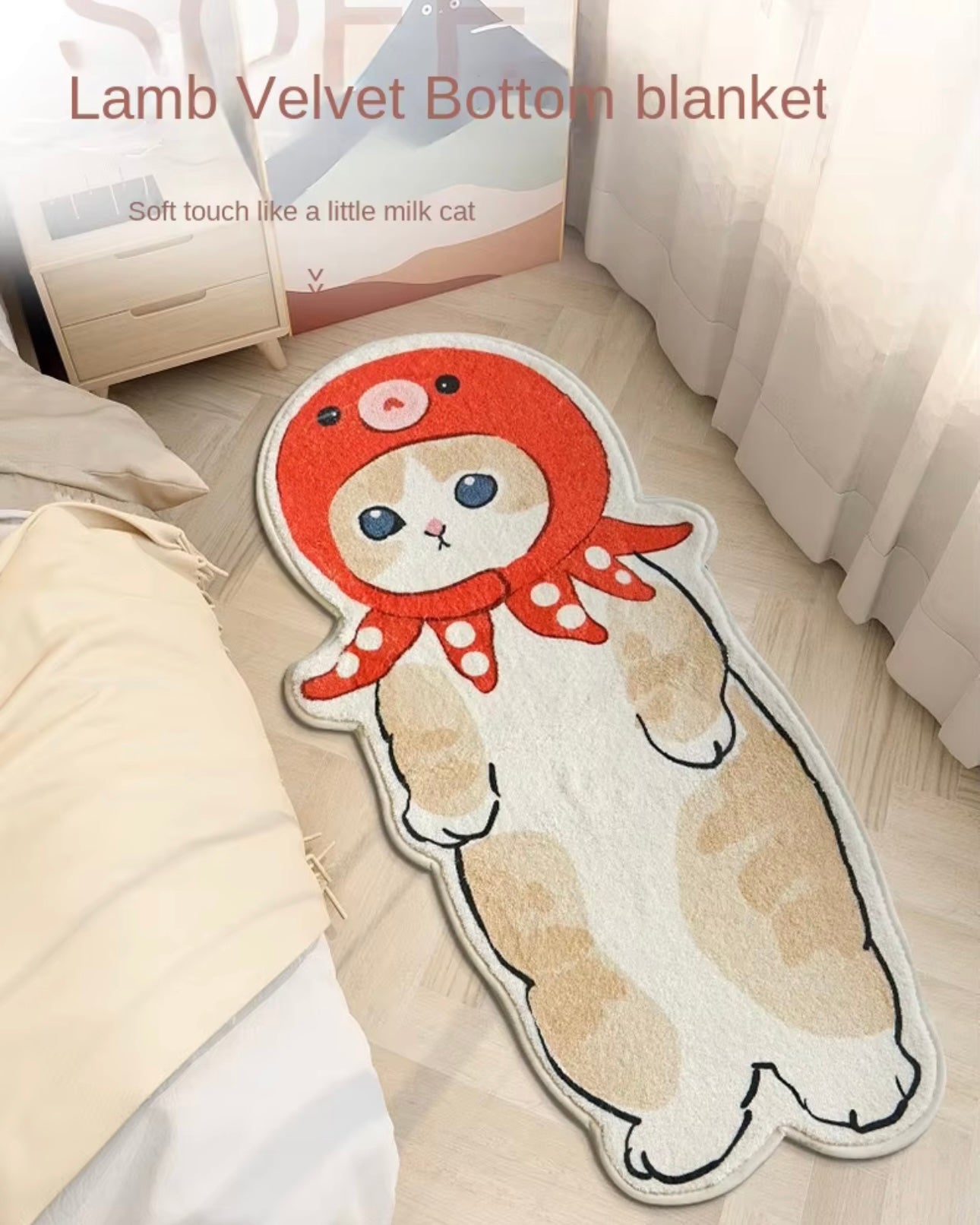 Soft Cat Plush Rug - Cozy Bedroom & Living Room Floor Mat |HomeHato