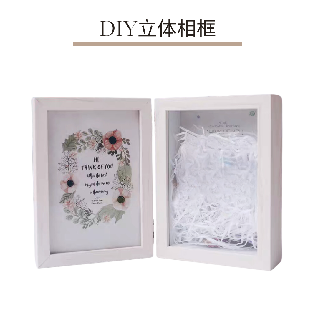 DIY 3D photo frame made of preserved flowers