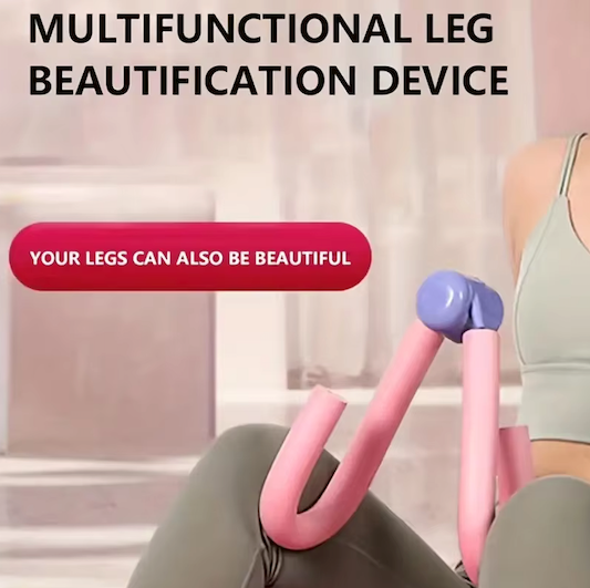 Postpartum Pelvic Trainer | Thigh & Butt Toning Exerciser |HomeHato