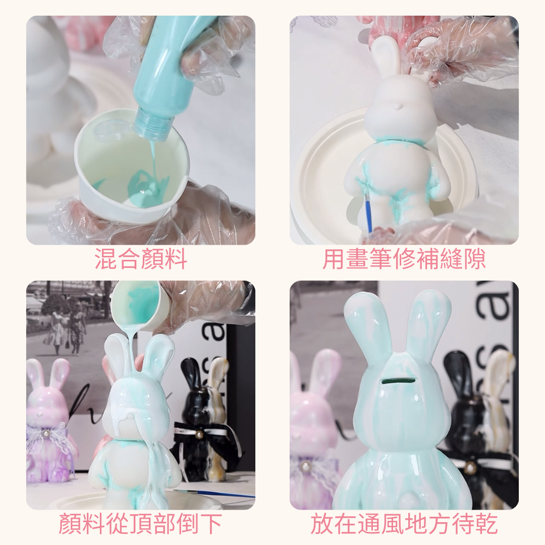 23cm Rabbit Fluid (Can Store Money) White Embryo | Easter DIY Material Pack | Pink Purple White