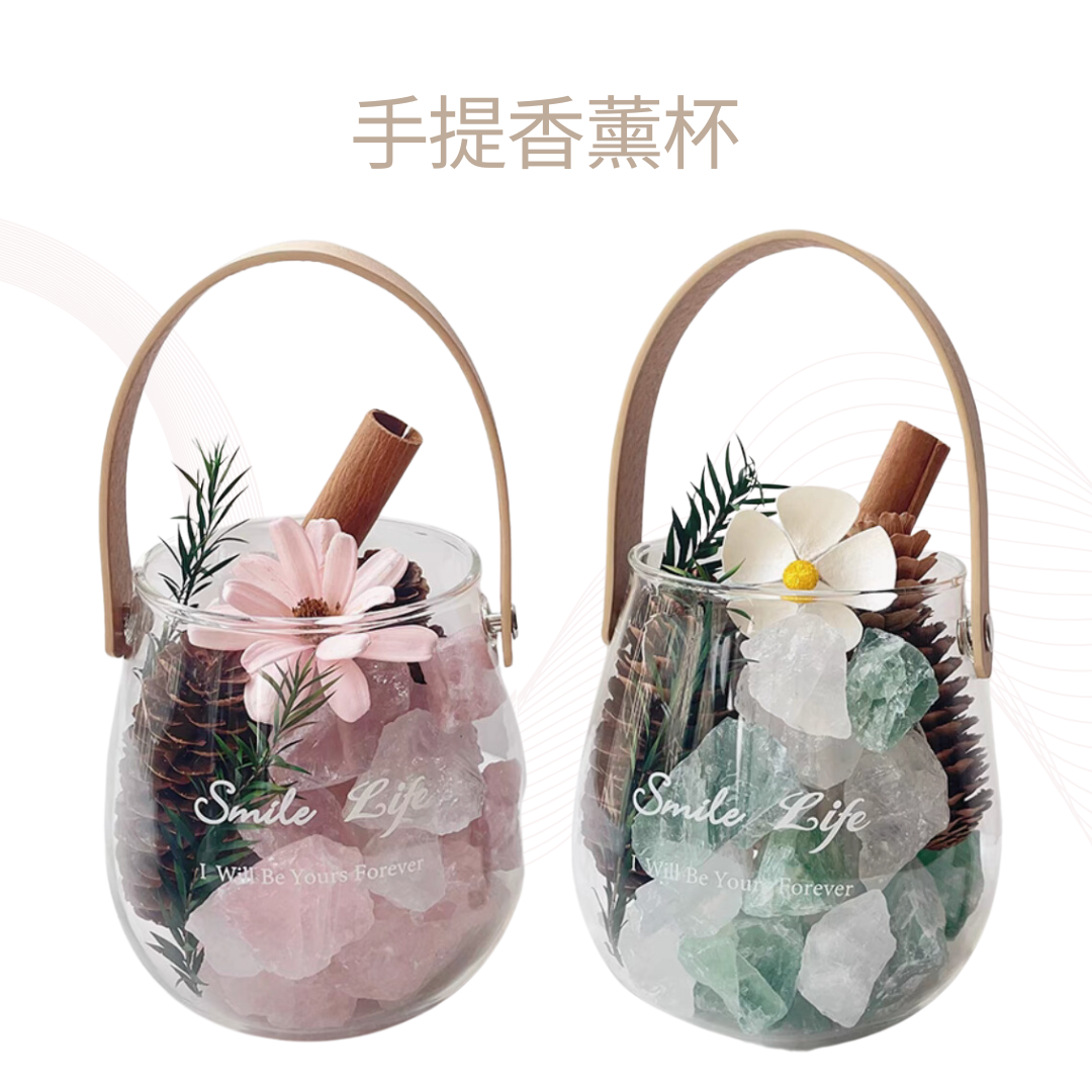 手提水晶石香薰杯|綠白