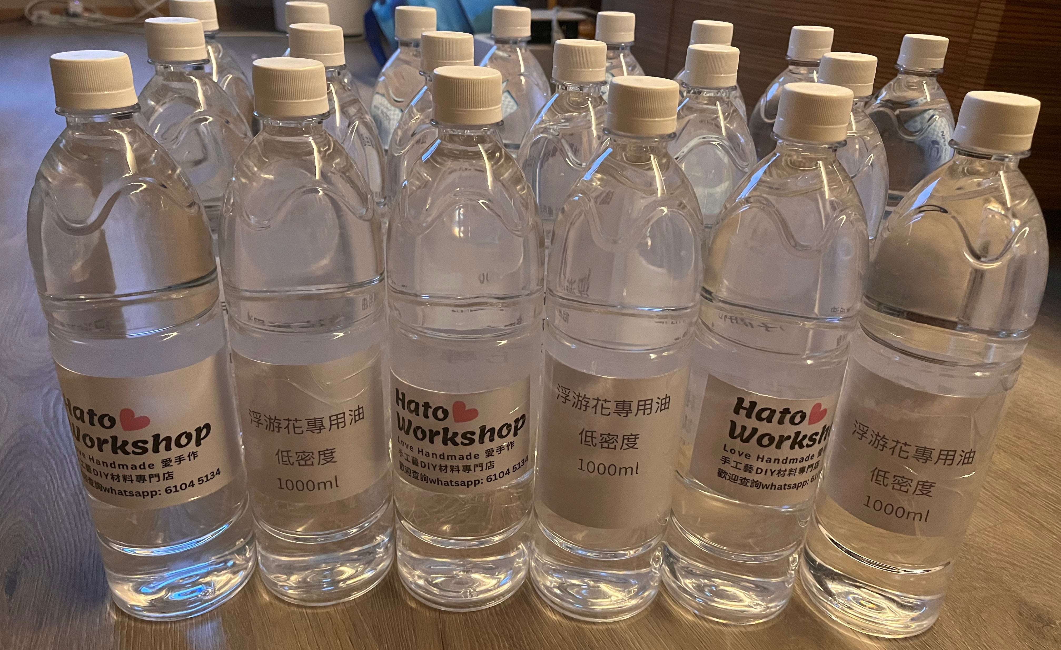 花專用 浮游花專用油|低密度500ml \u2013 Hato Workshop