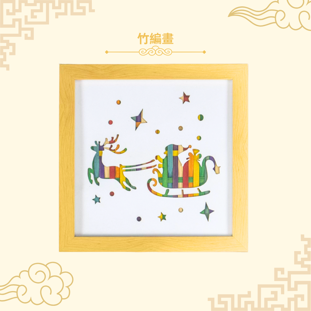 New Year's couplets | DIY material package | Ruyi