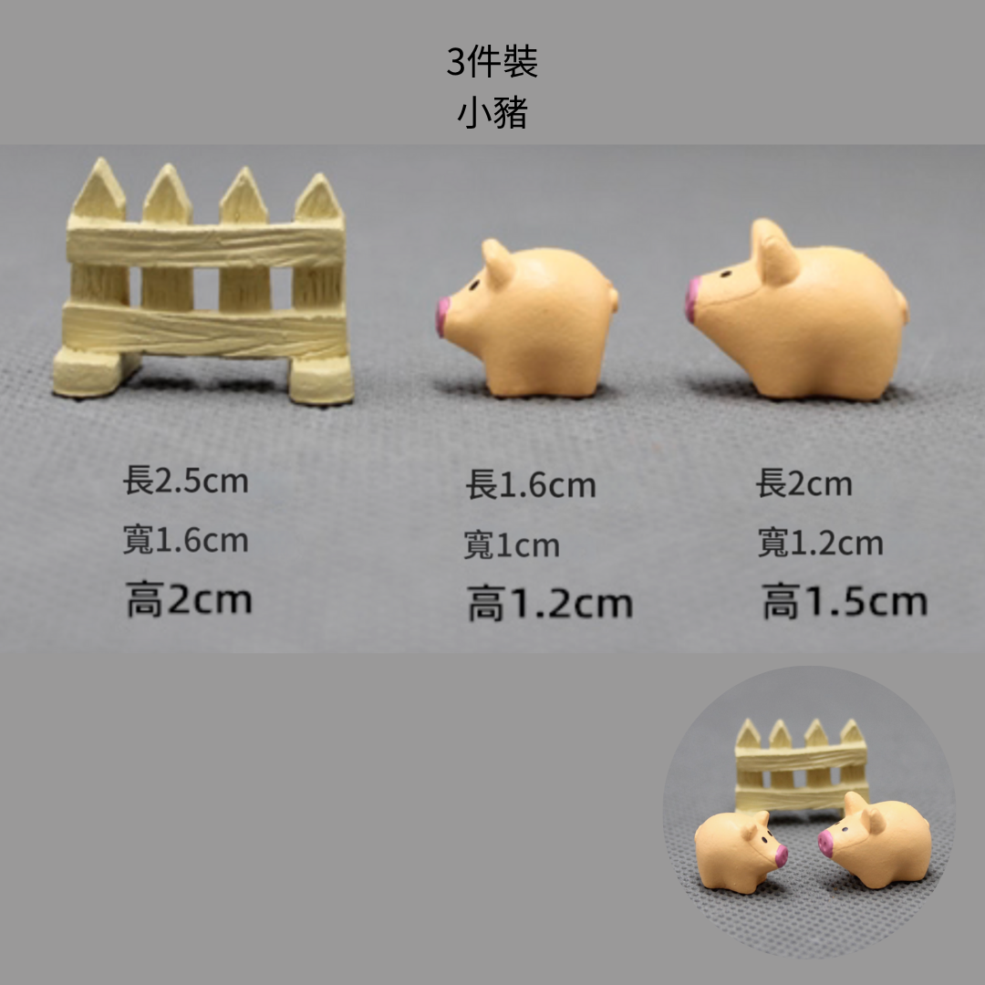 Moss Eco-Bottle DIY Material Kit | Garden and Flower Garden