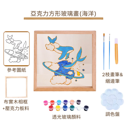 Plastic Night Light | Tulip Night Light