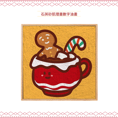 Fluffy Ball Painting | Pikachu 2